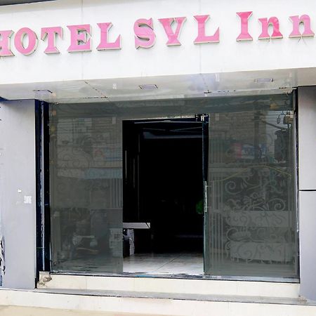 Hotel O Svl Inn อินดอร์ ภายนอก รูปภาพ